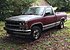 1988 Chevrolet Silverado 1500 2WD Regular Cab for sale 101037525